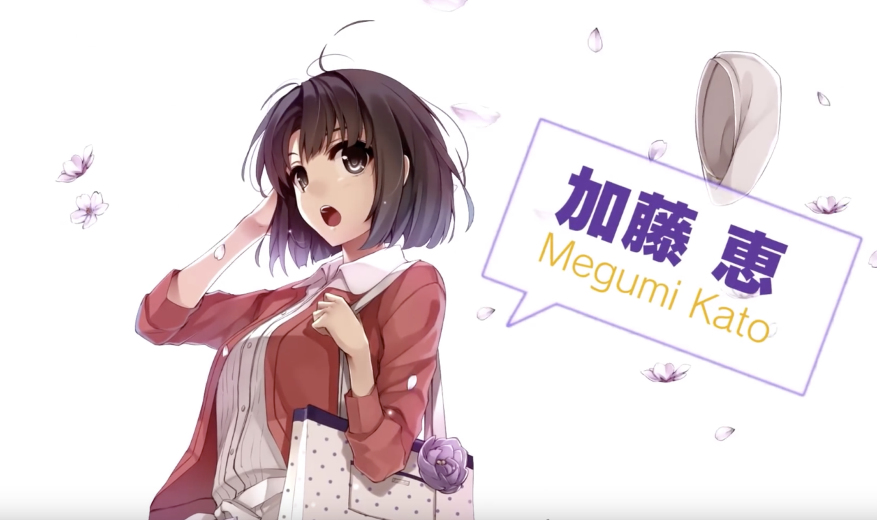 冴えない彼女の育て方を無料でフルで視聴する方法 あらすじや評価も紹介 Mirar ミラール