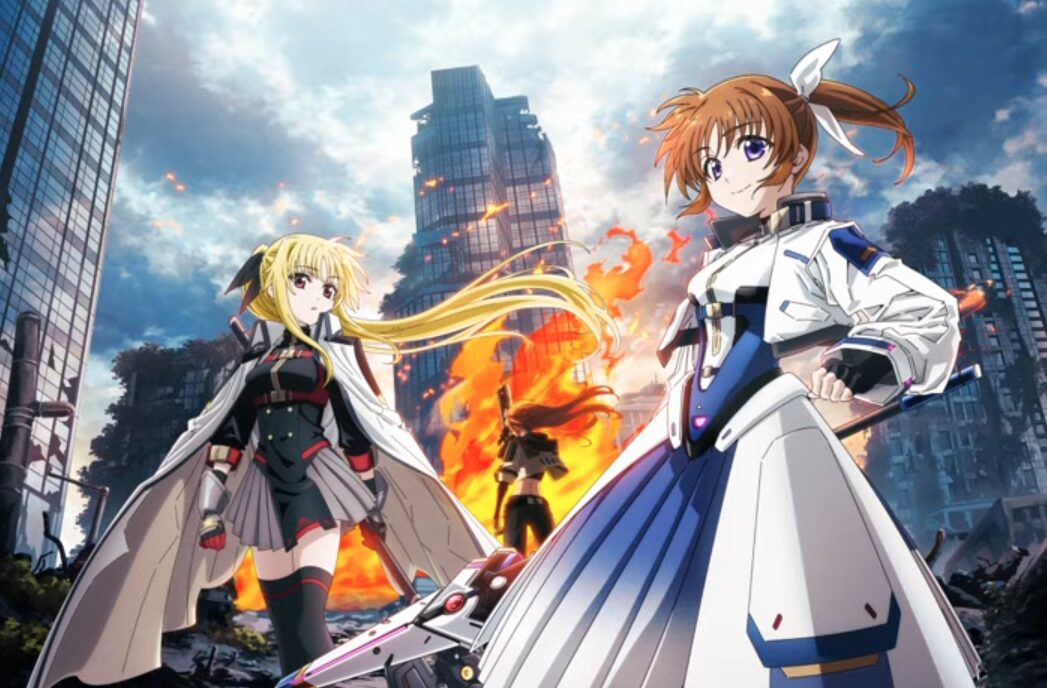 魔法少女リリカルなのは EXCEEDS Gun Blaze Vengeance