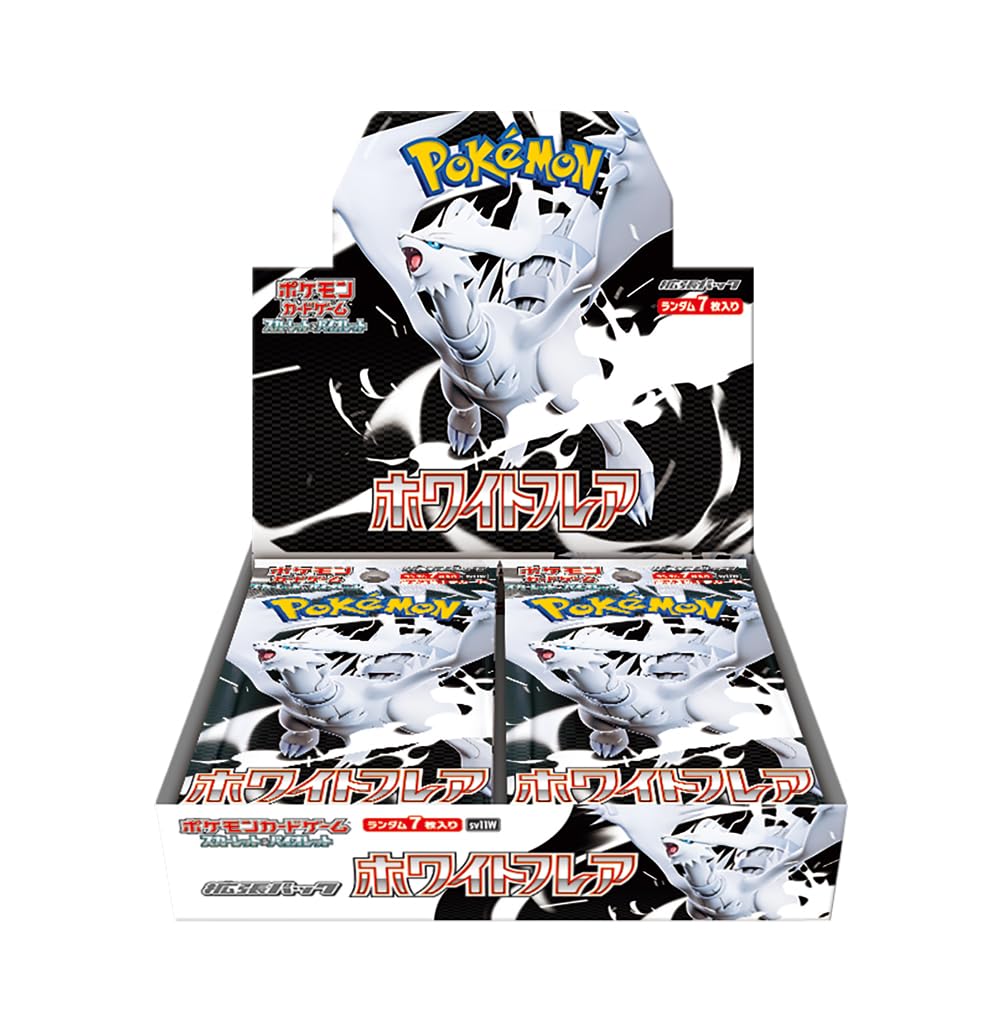 ポケモンカードゲーム スカーレット＆バイオレット 拡張パック ホワイトフレア BOX